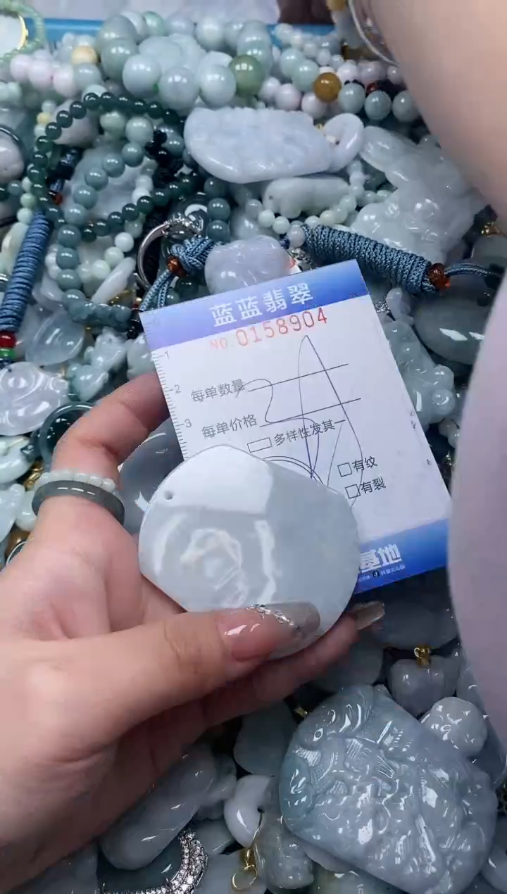 【闪购商品】翡翠颈饰未镶嵌闪购0158904