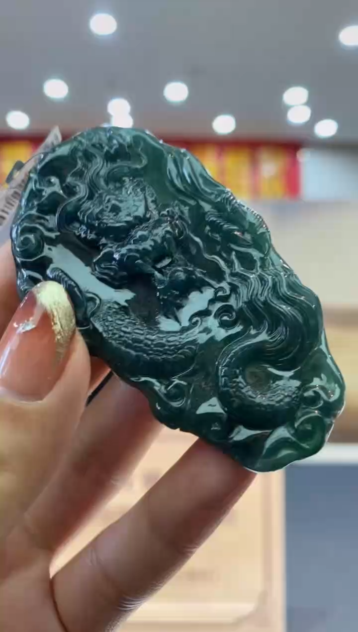 【闪购商品】定制翡翠未镶嵌********683