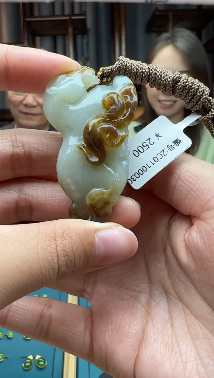 【闪购商品】和田玉颈饰未镶嵌吊坠