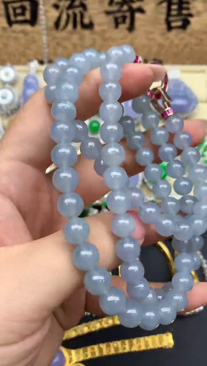 【闪购商品】翡翠手串未镶嵌265-中国好珍宝