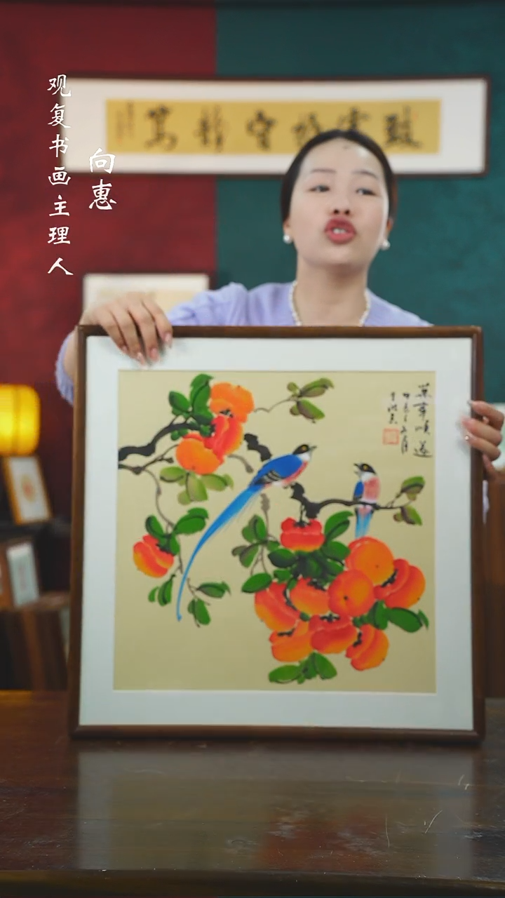 【闪购商品】书法TZB16-53*53绘画手绘同款