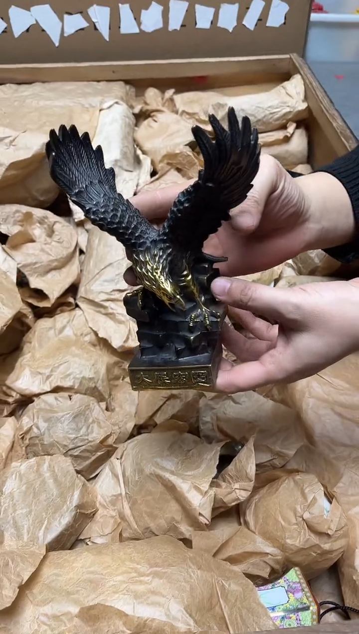 八号甄选八号甄选