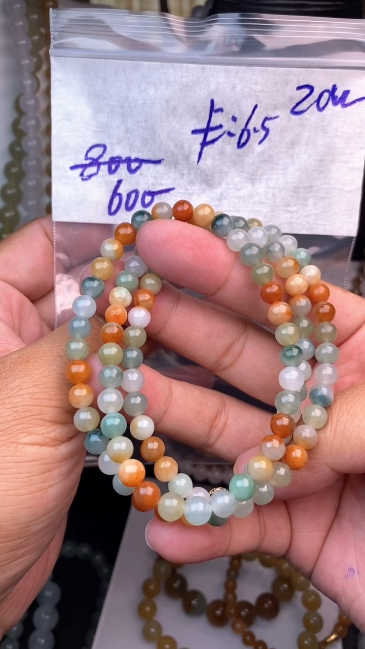 【闪购商品】定制翡翠未镶嵌毛货需精细抛光拍一发一