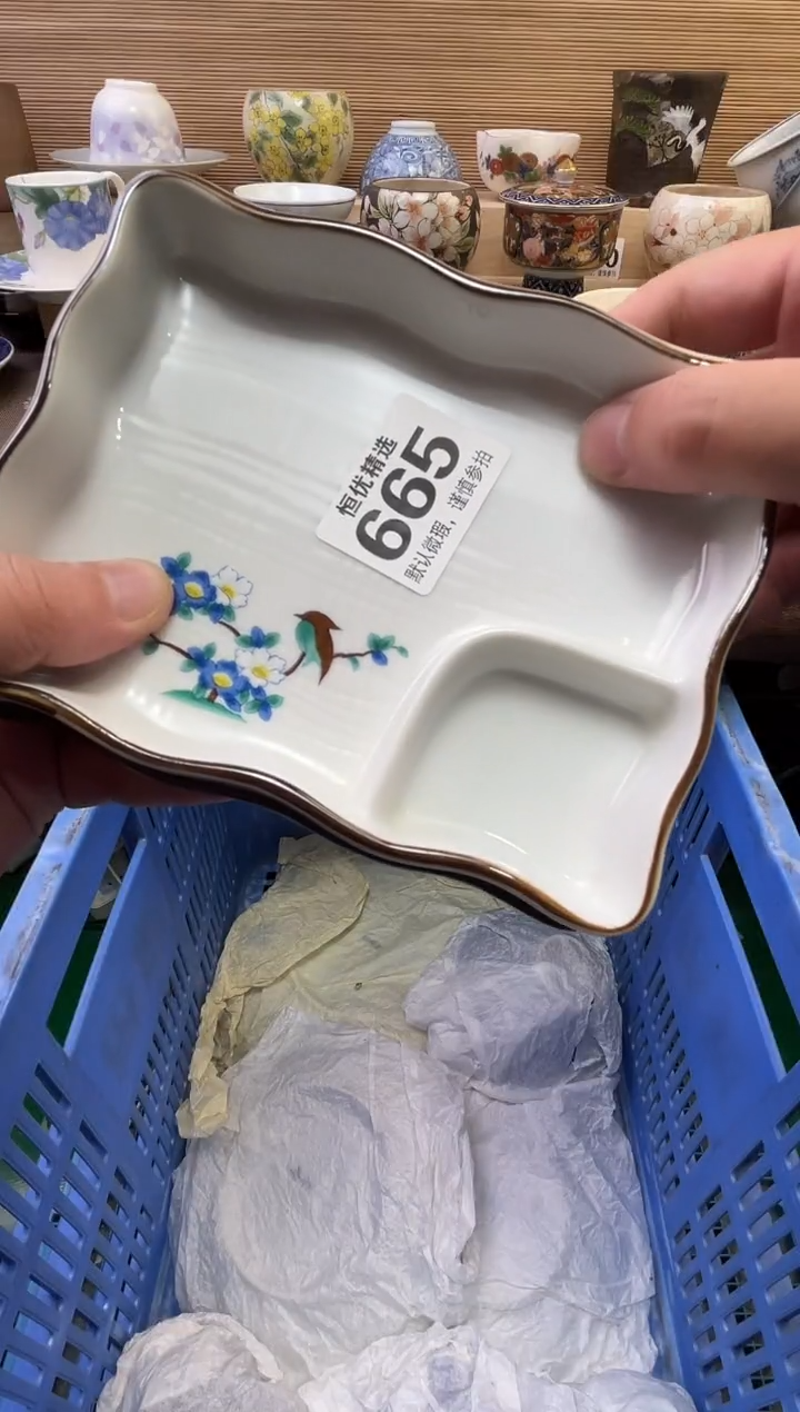 林***起陶瓷陶瓷陶瓷陶瓷陶瓷陶瓷