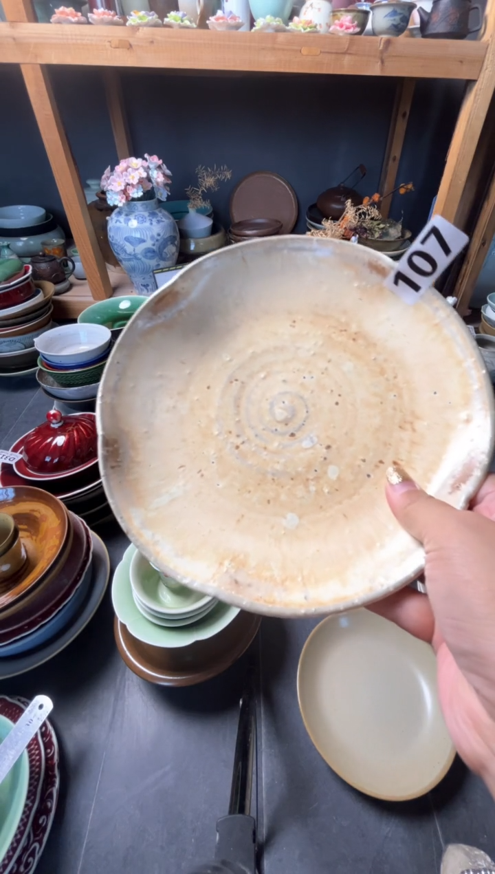 瓷片宋*清107燕麦色手工异型盘