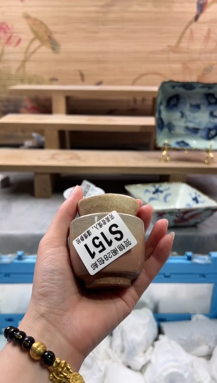 【闪购商品】瓷片当天满28米包邮S151