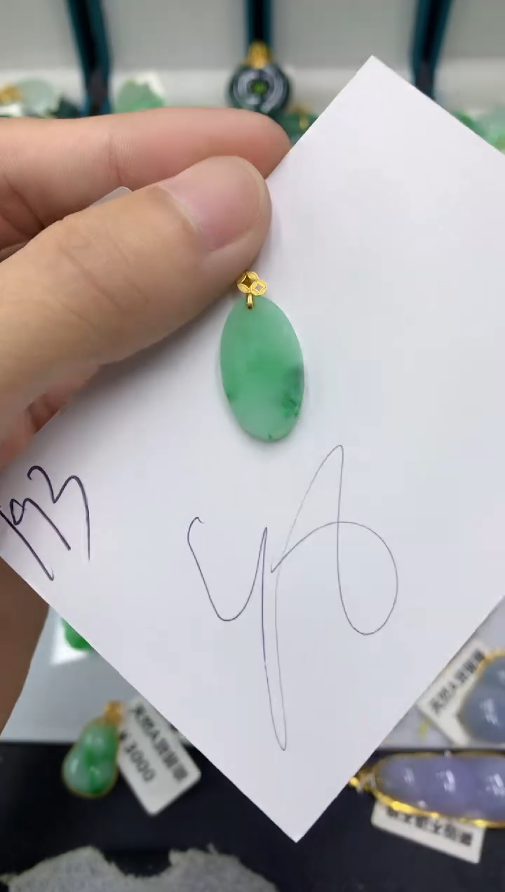 【闪购商品】翡翠颈饰18K金镶嵌翡翠