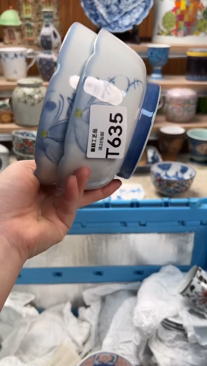 瓷片林*简635  T满28包邮不满找客服延迟发货