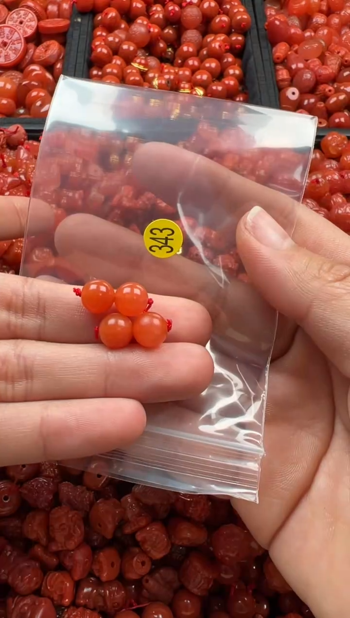 【闪购商品】南红玛瑙颈饰未镶嵌1