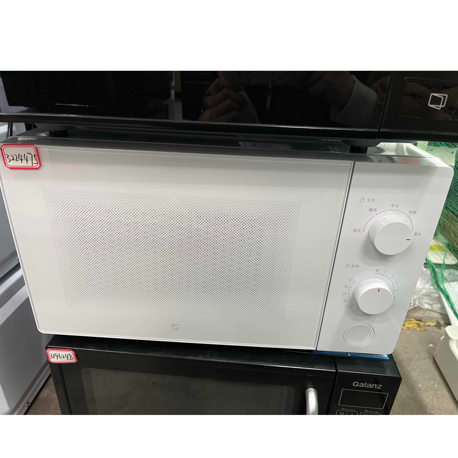 9新 MIJIA/米家 【二手 华中仓微波炉专场】轻微划痕功能完好
