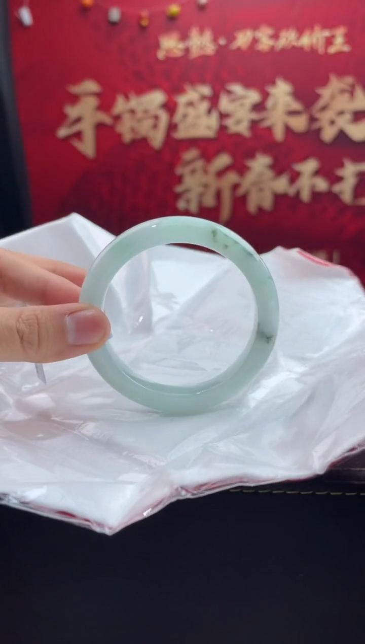 【闪购商品】翡翠手镯未镶嵌30翡翠手镯