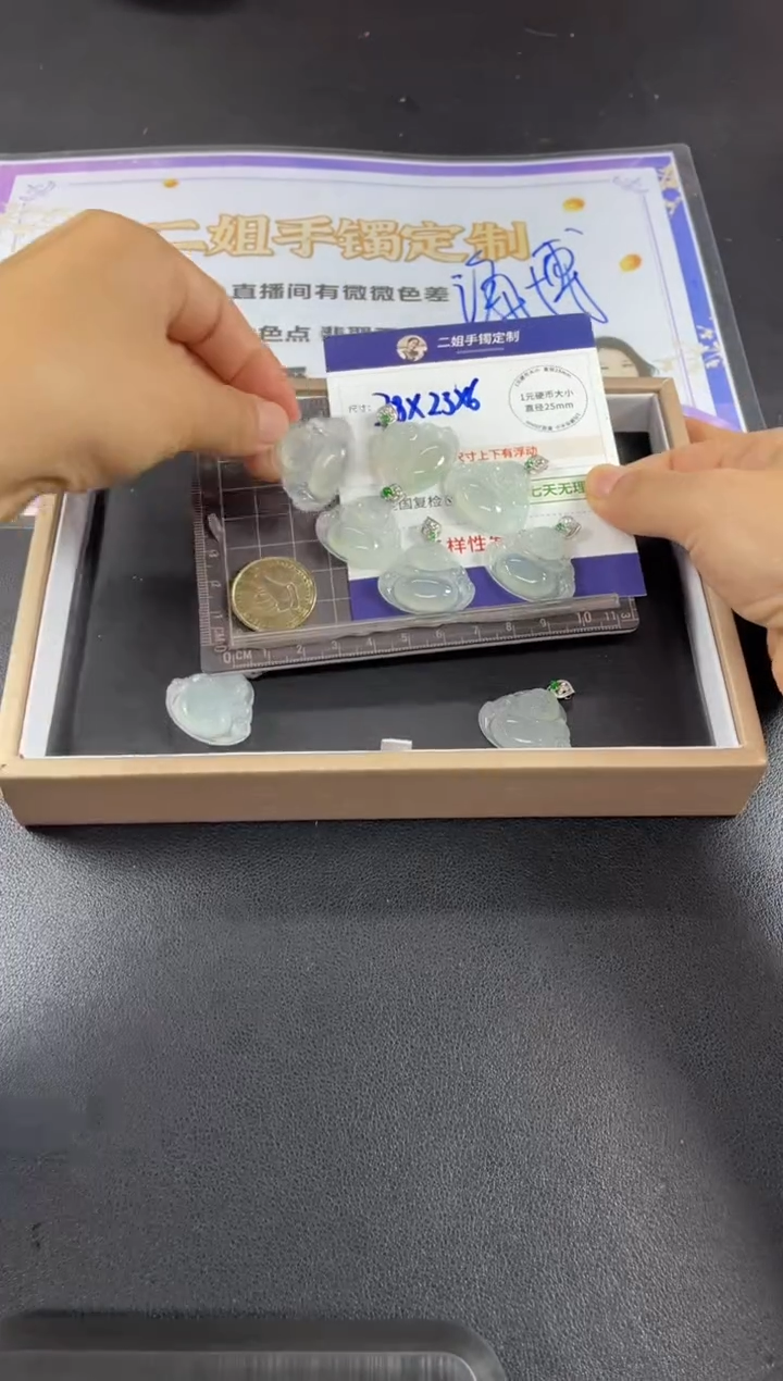 翡翠18K金镶嵌挂件佛公FL95多样性发其一CP配绳