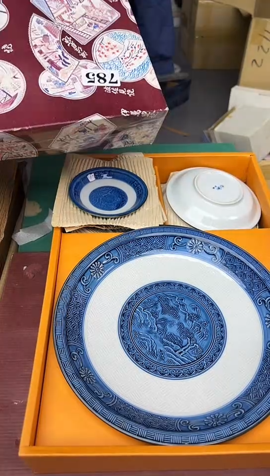 【闪购商品】11件中古回流瓷器好看，谨慎参拍