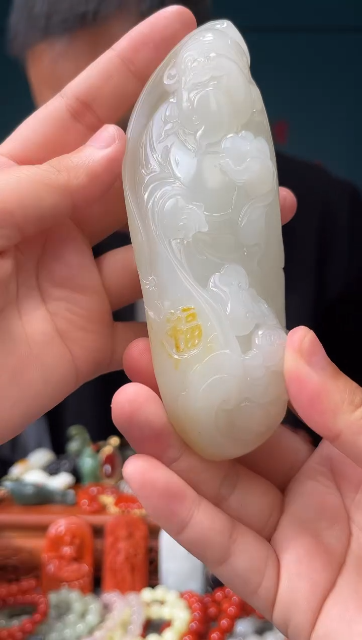 【闪购商品】和田玉颈饰未镶嵌吊坠