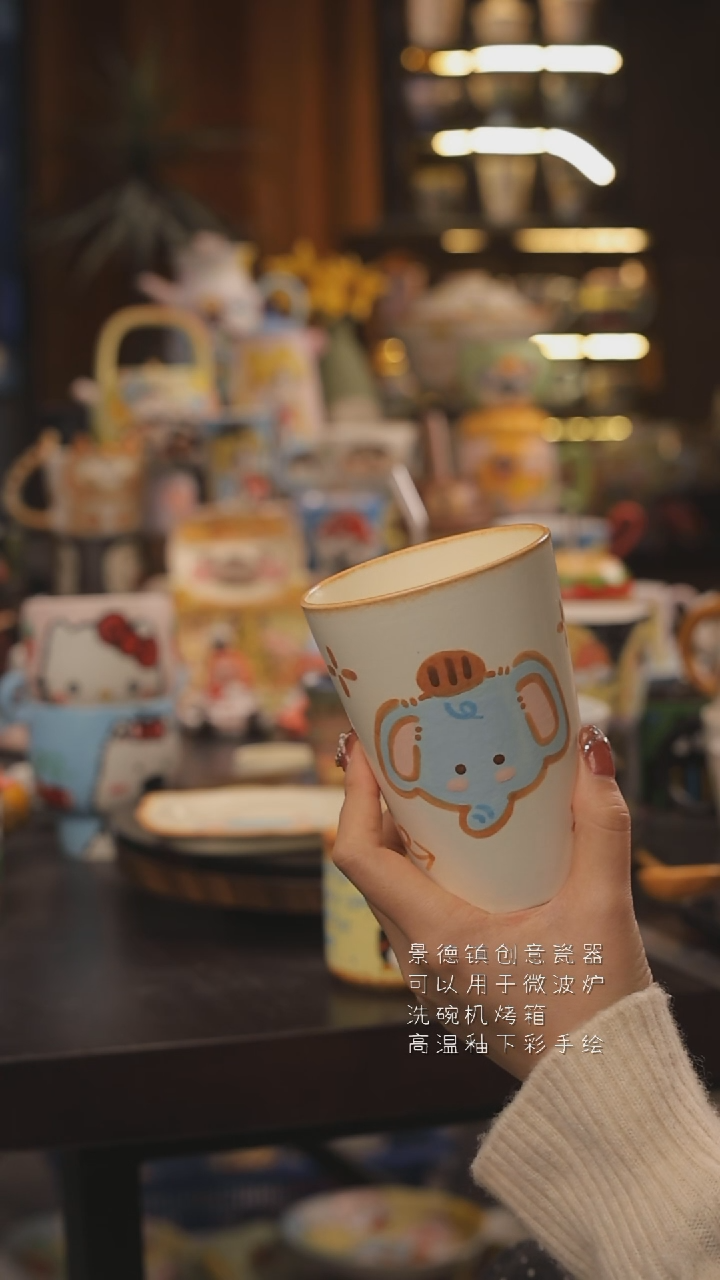 景德镇釉下彩绘设计师款式陶瓷