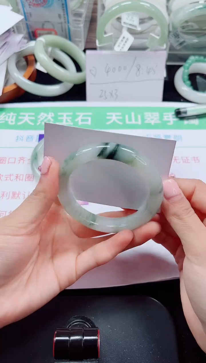 未镶嵌手镯石英质玉107-55/56