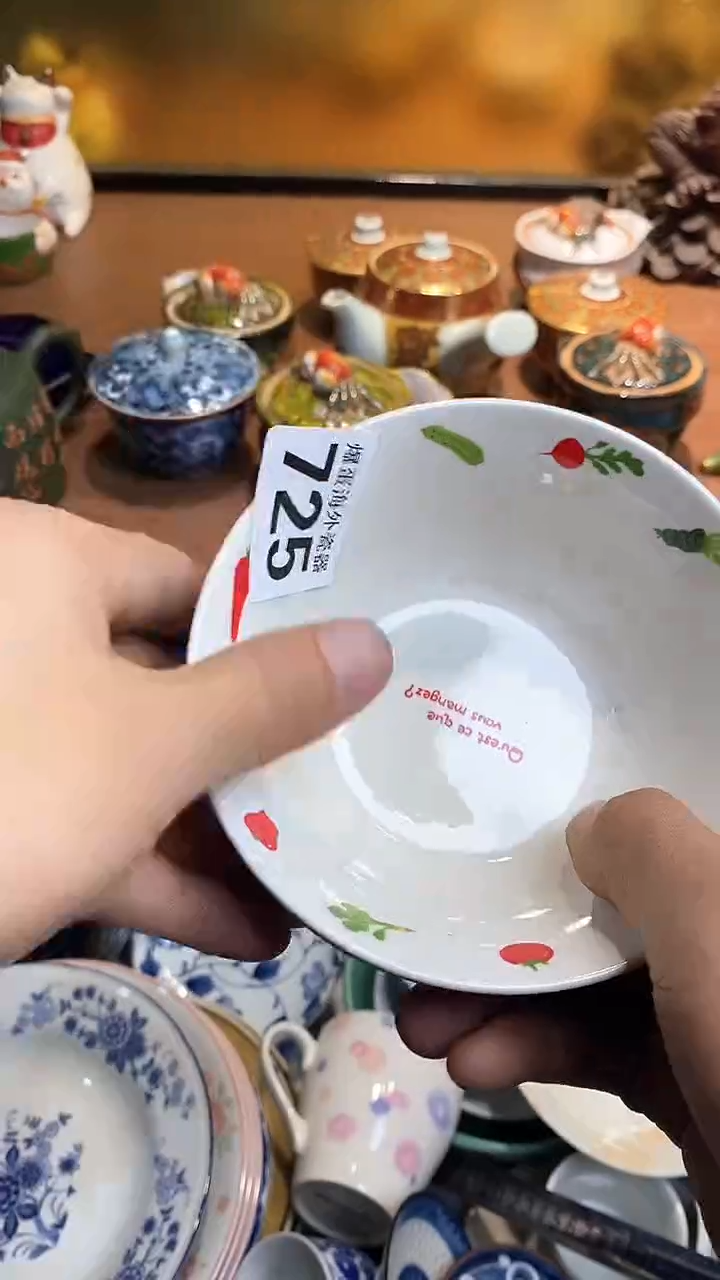 瓷片小****56666666666  725