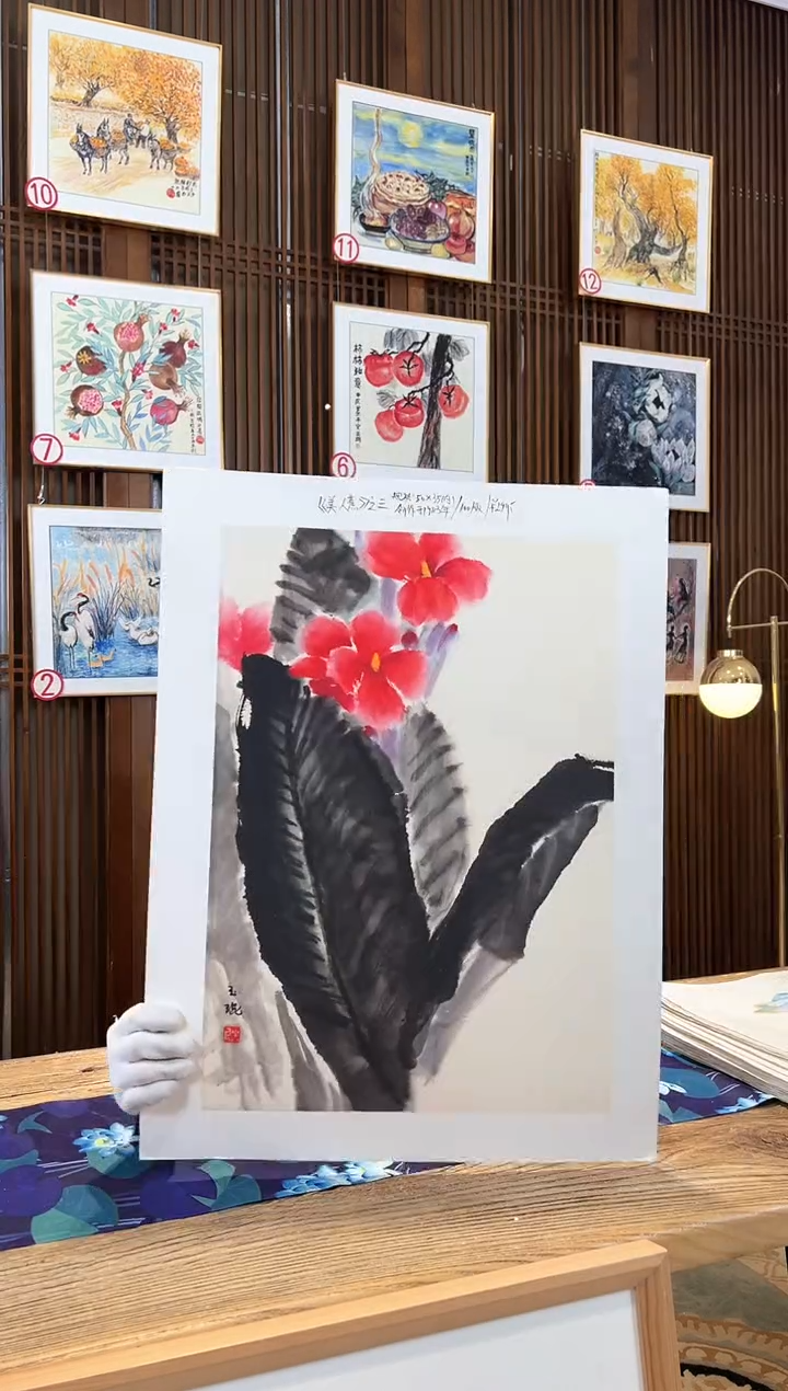 版画版画耿玉琨名章限量版画S