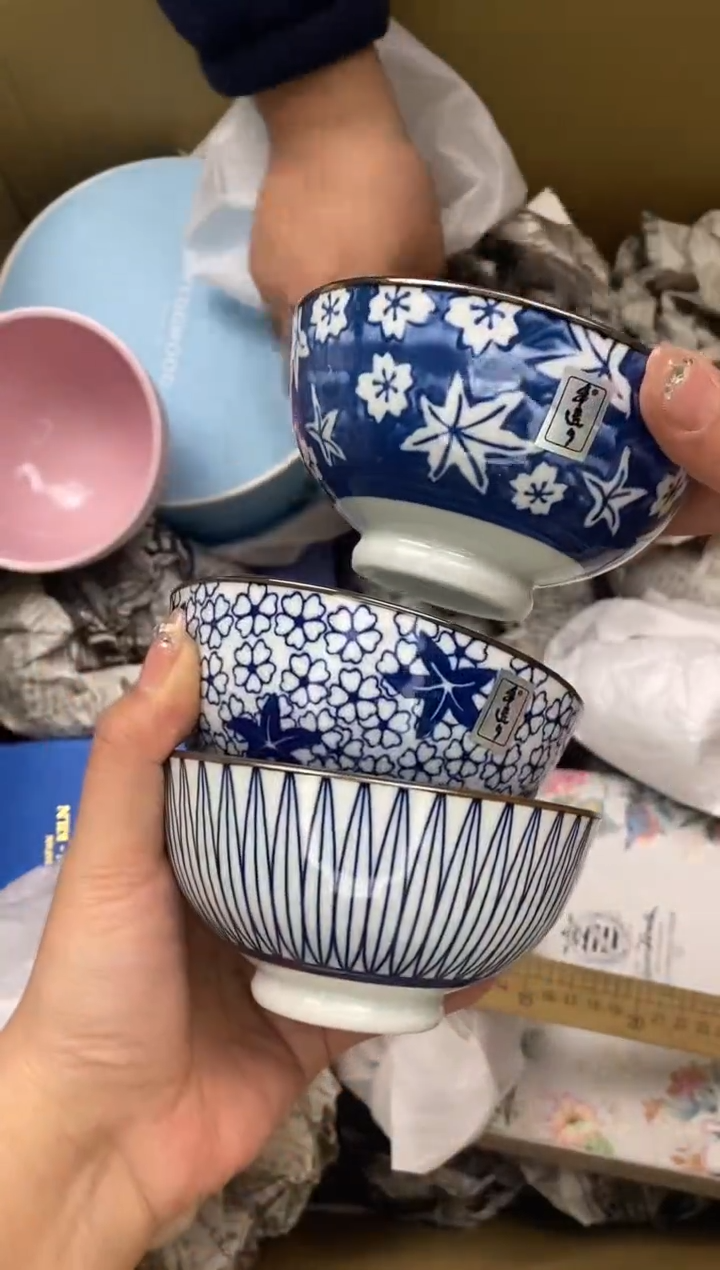 瓷片瓷片精美陶瓷甄选一单一付