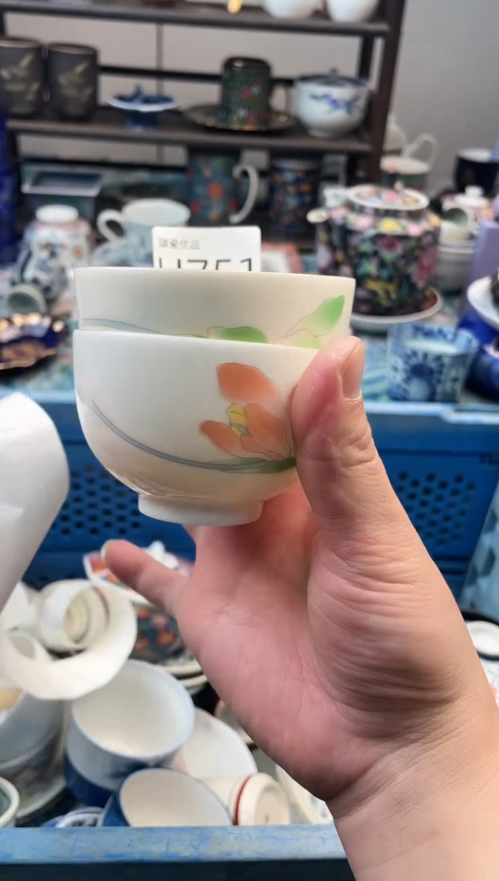 沙**鹰瑞瓷甄选优品18包邮H751