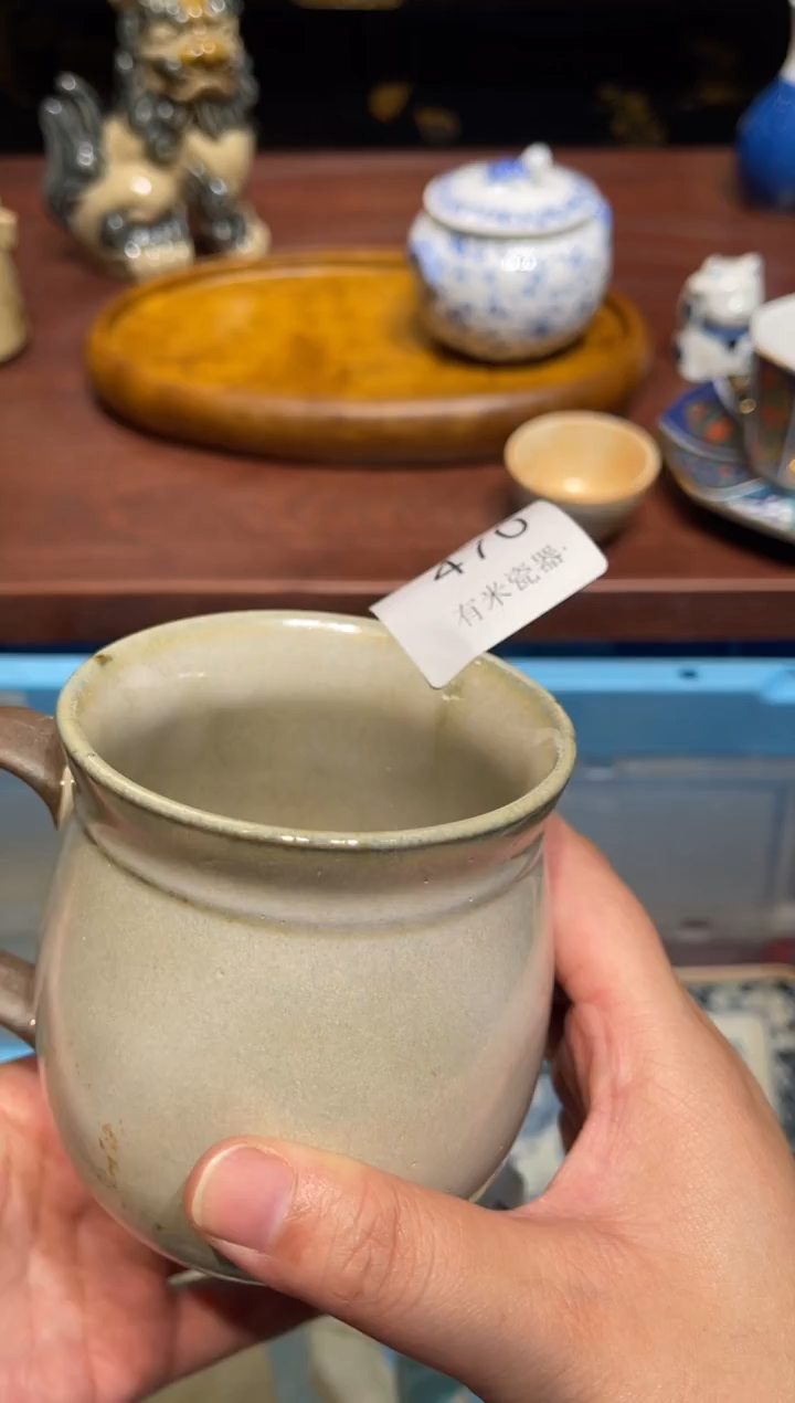 1舞*一单包邮中古瓷器默认微瑕一单包邮中古瓷器默认微瑕