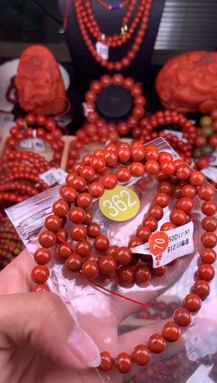 【闪购商品】南红玛瑙珠宝奇石未镶嵌362-7