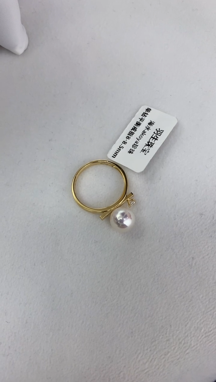 【闪购商品】海水珍珠戒指18K金镶嵌平衡戒指8-8.5