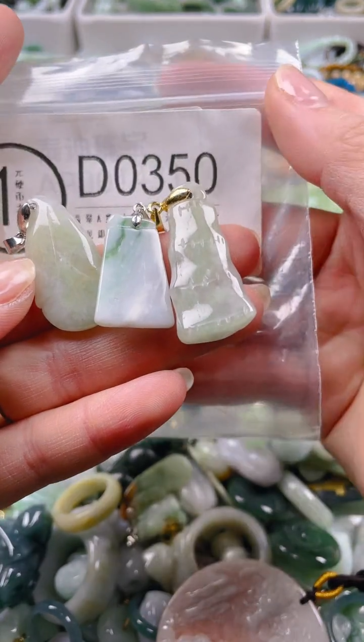 【闪购商品】翡翠颈饰未镶嵌/D/翡翠A货一图一物