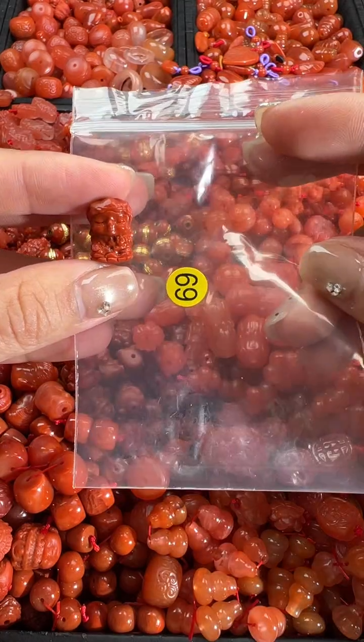 【闪购商品】南红玛瑙颈饰未镶嵌1