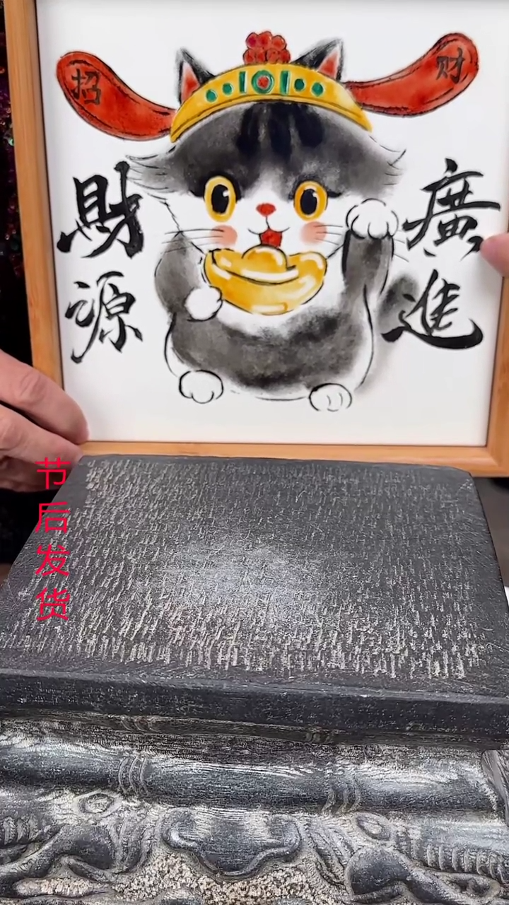 【闪购商品】摆件釉上彩陶瓷竹茶盘杯托