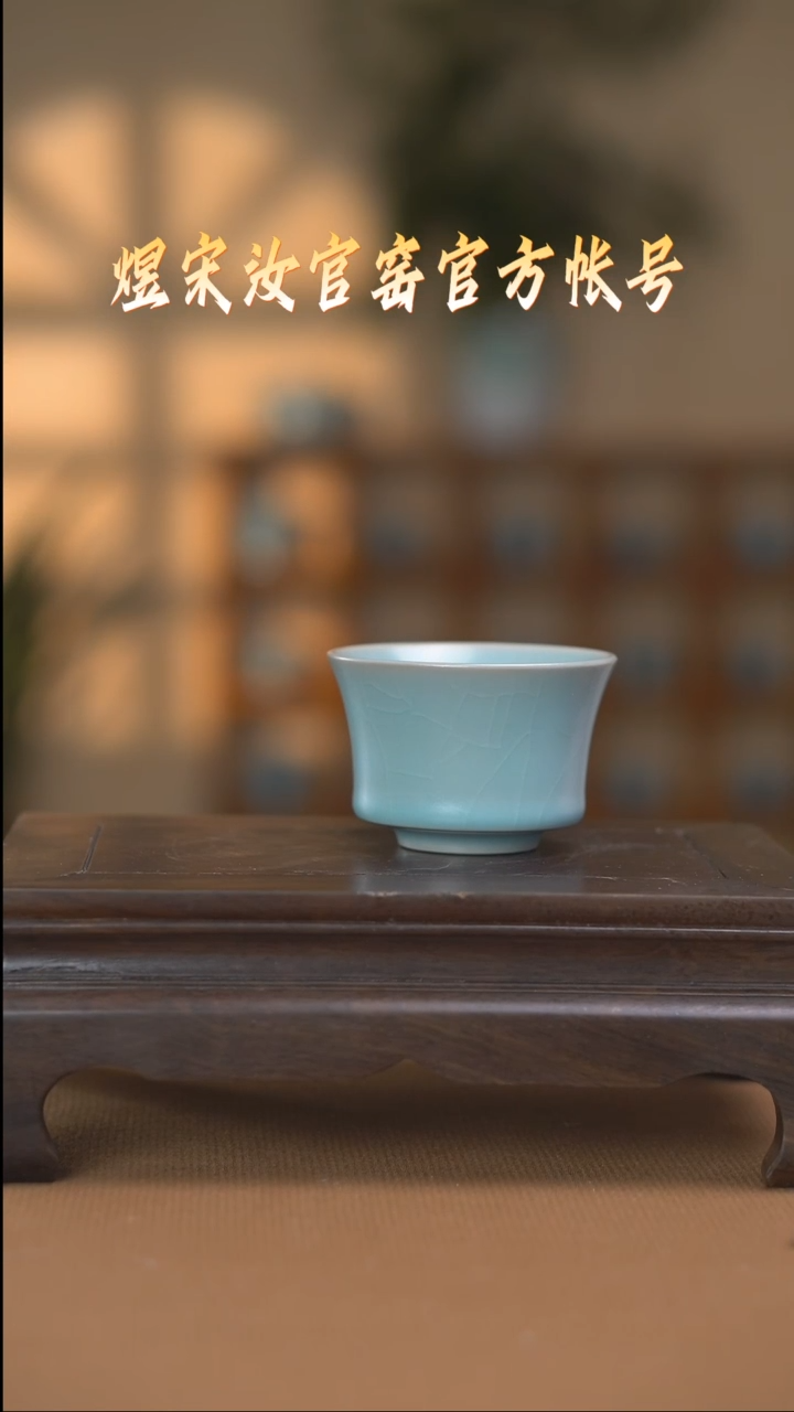 【闪购商品】碗杯0000二级...........