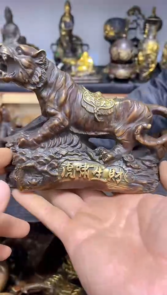 【闪购商品】0211李哥专属推荐链接