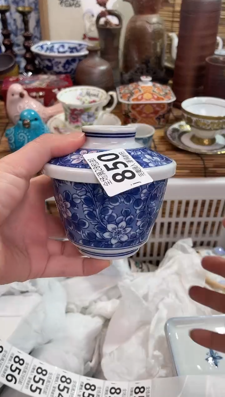 想***法全场满28包邮 陶瓷茶具瓷器