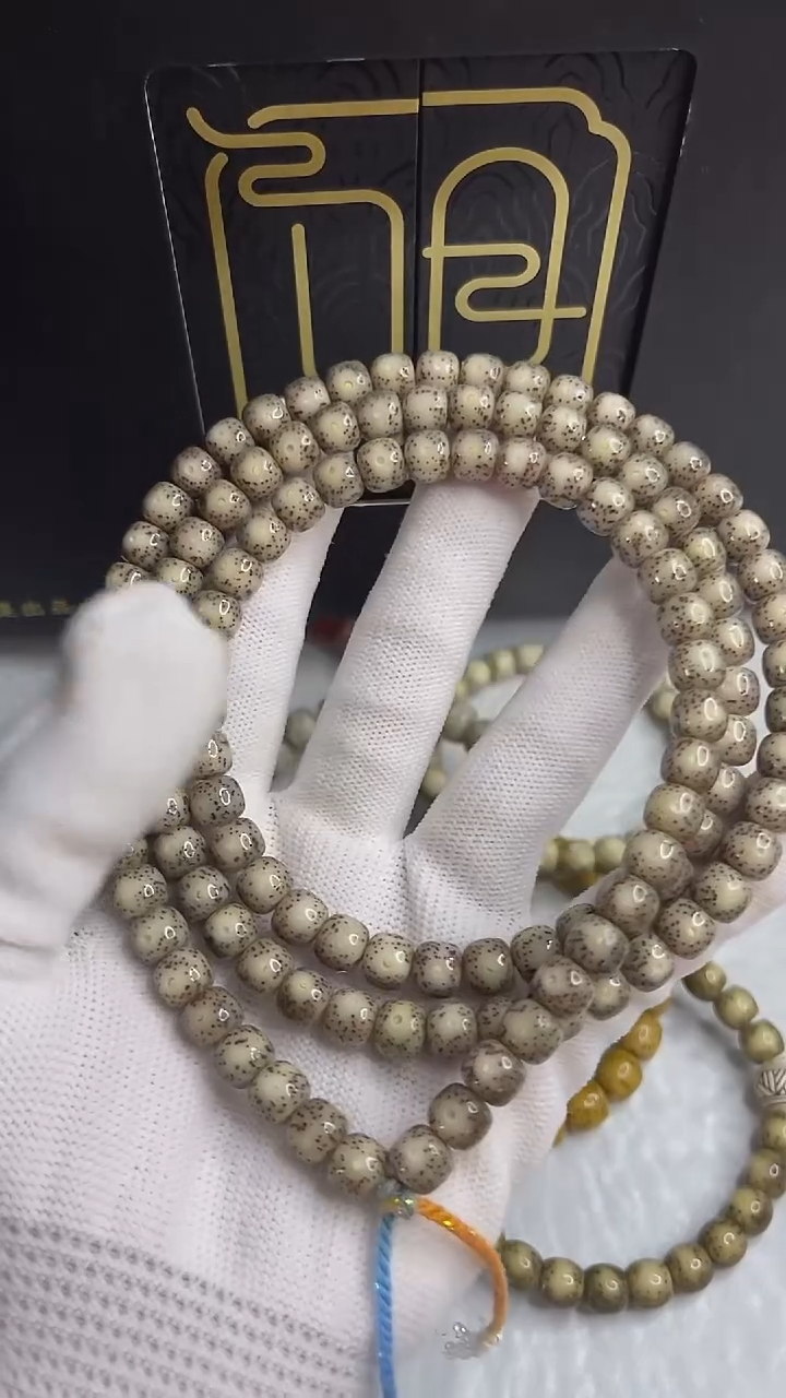 手串星月菩提小驼包8x7.a12-0069