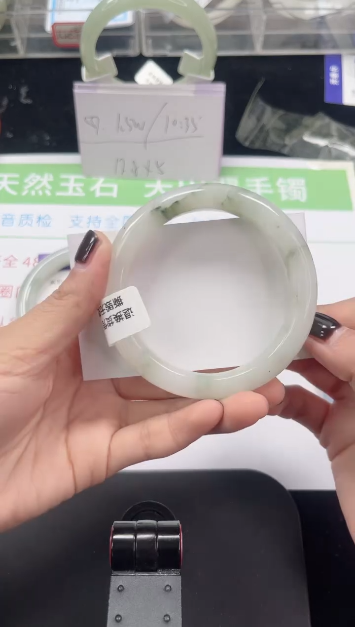 未镶嵌手镯石英质玉174-57/58