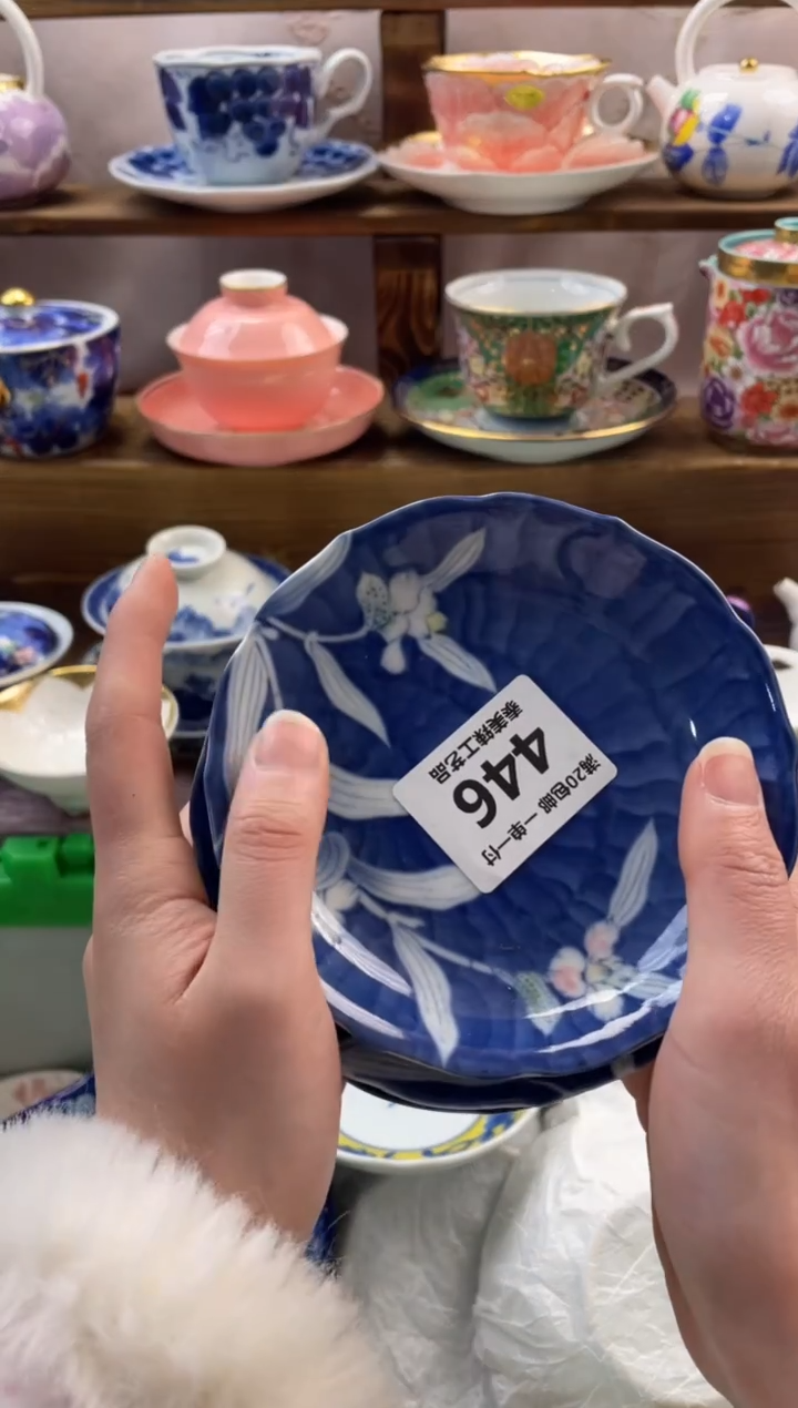 瓷片欣*满20包邮一单一付