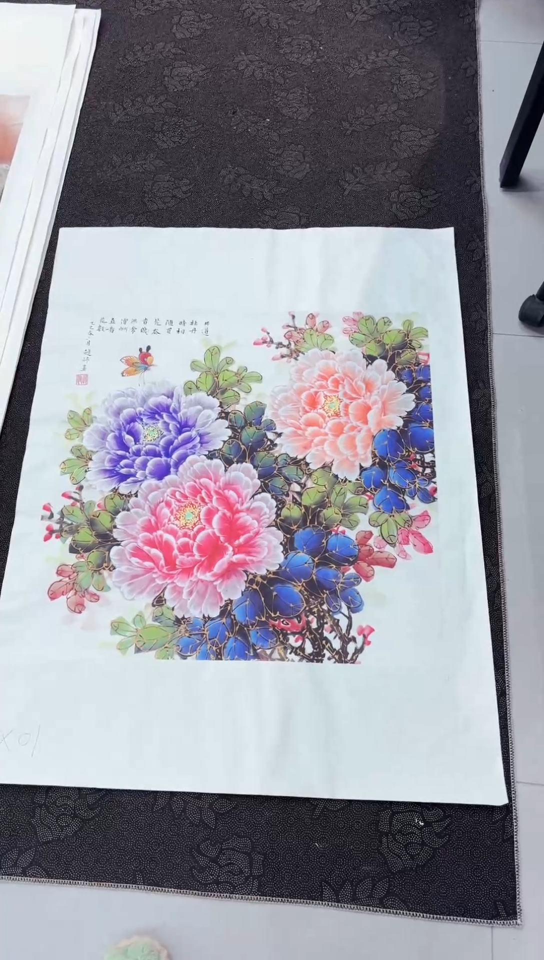 艺品藏臻专属字画链接01