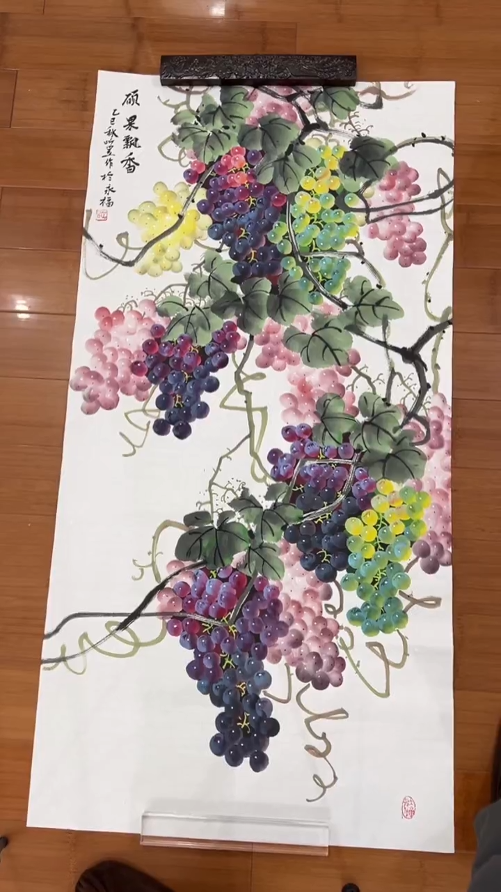 国画【福利，纯手工手绘】听昱葡萄竖版138*68厘米