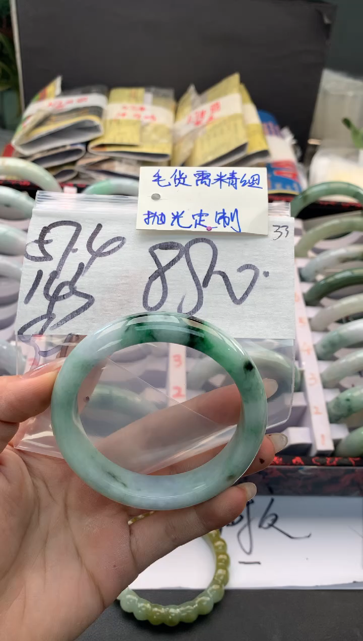 【闪购商品】定制翡翠未镶嵌毛货需精细抛光+多人