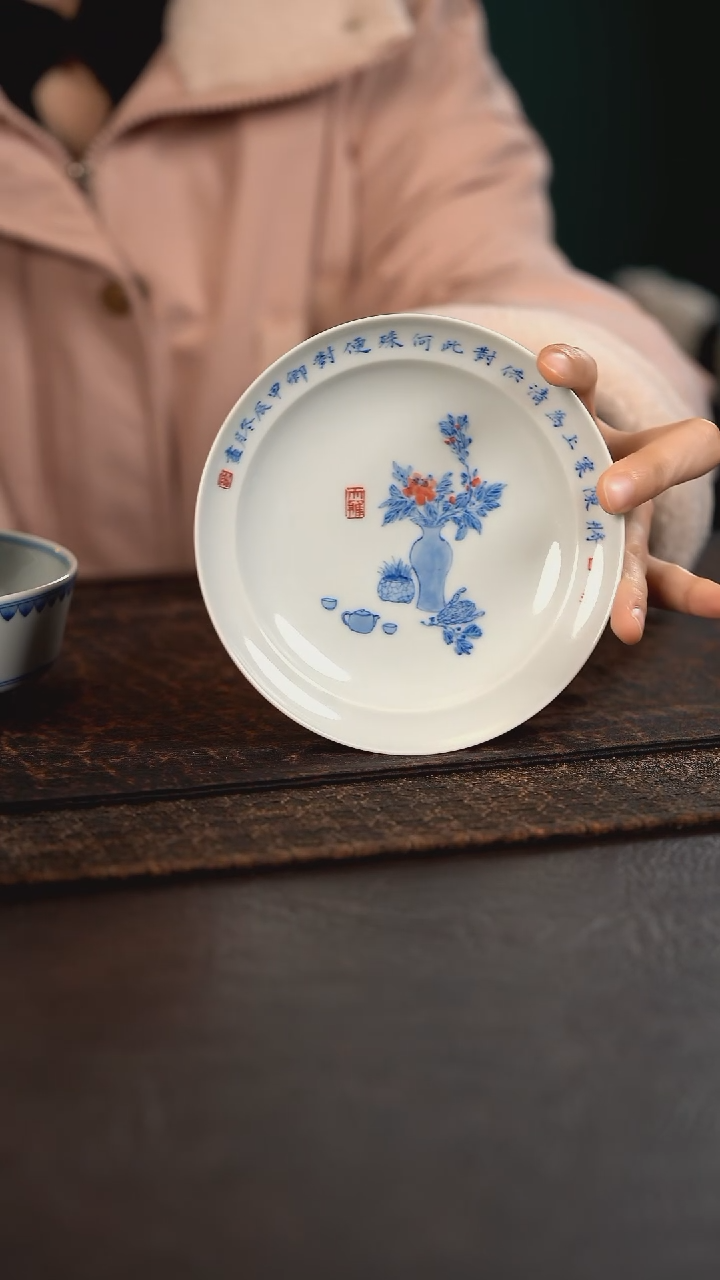 【闪购商品】杯聚澜堂清供高足壶承