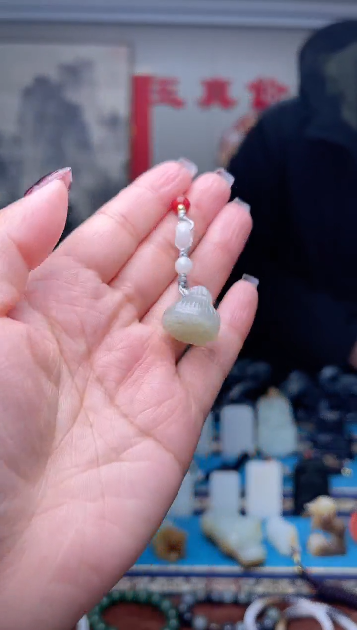 【闪购商品】和田玉挂件未镶嵌1