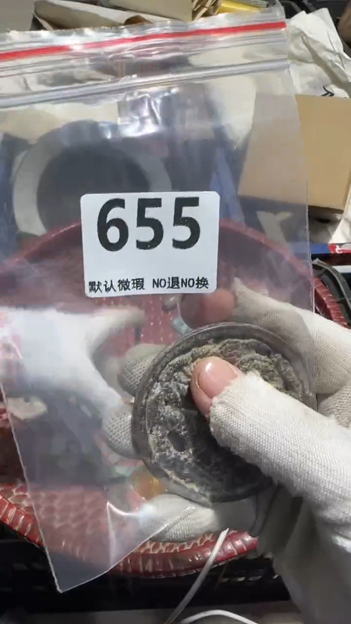 无非金属爱****子亿容工艺品655