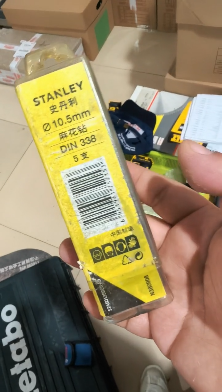 STA50139B05-A9  10.5史丹利麻花钻