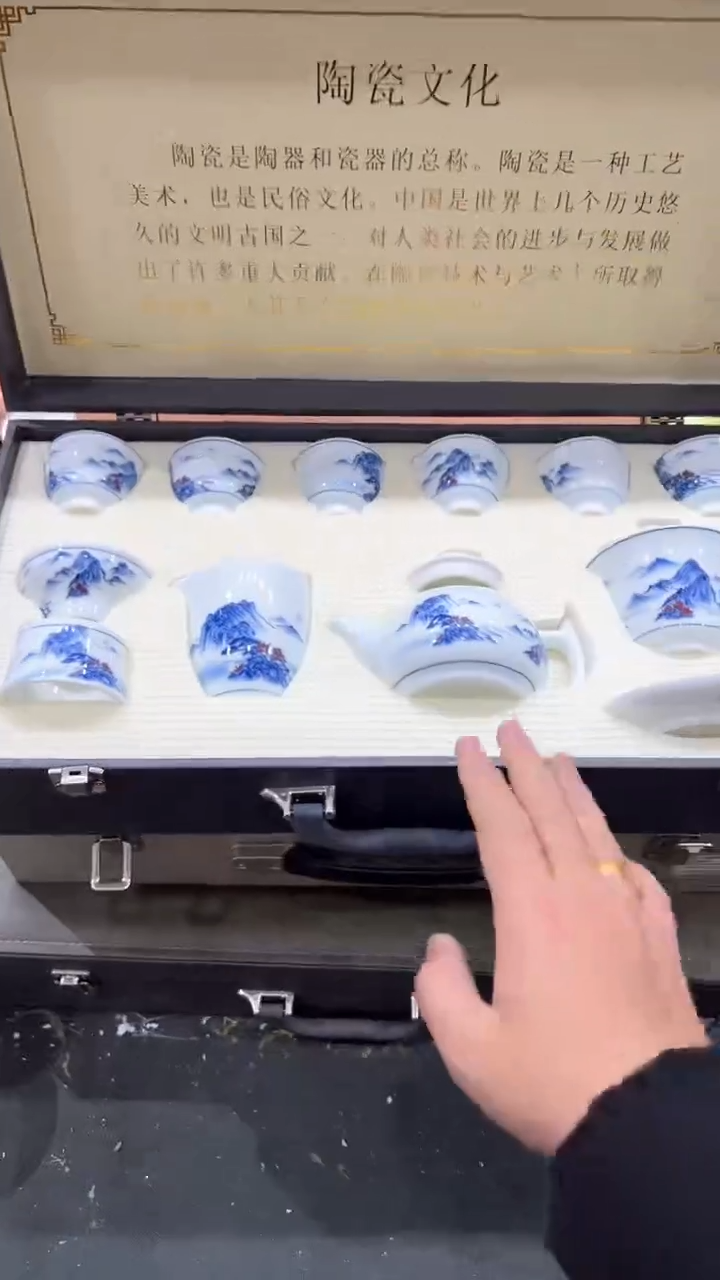 【闪购商品】杯***************