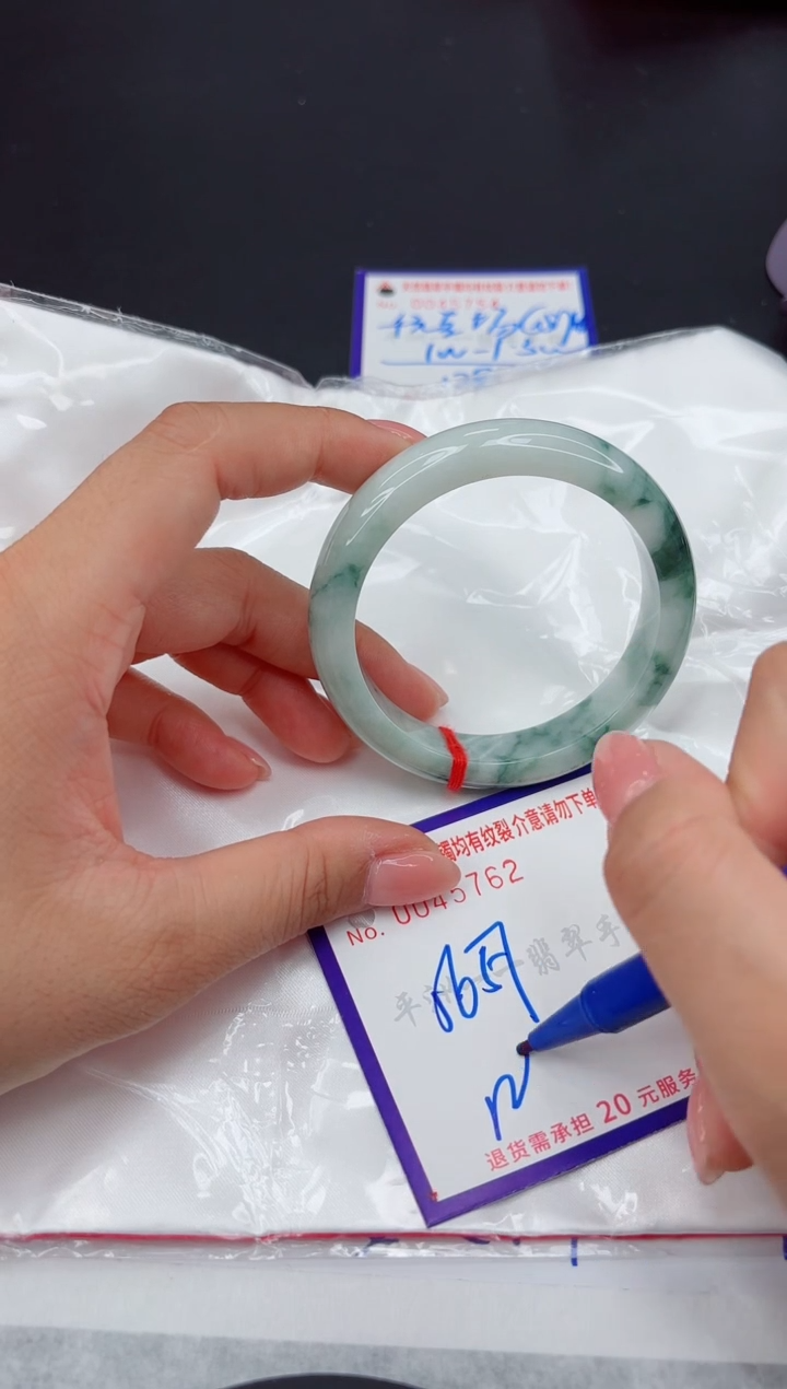 翡翠手镯未镶嵌1111111111111