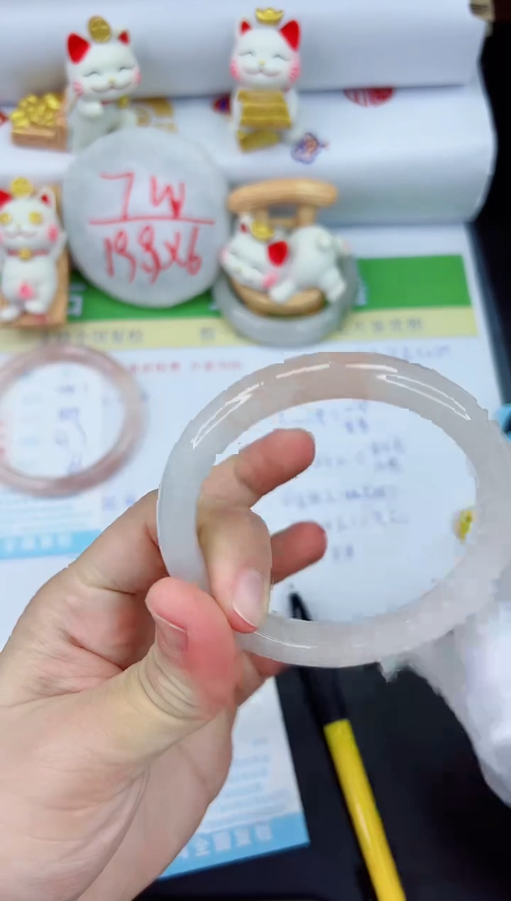 【闪购商品】石英质玉手镯未镶嵌3382-60.8