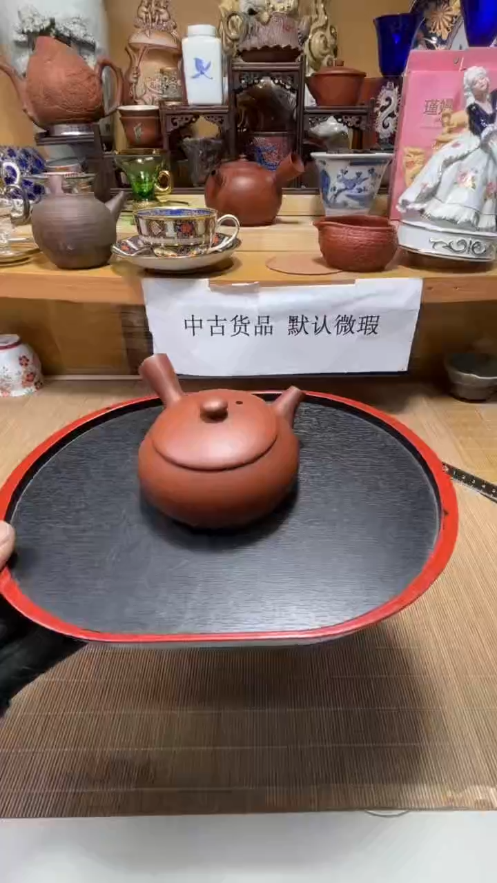 洋*中古货品默认微瑕