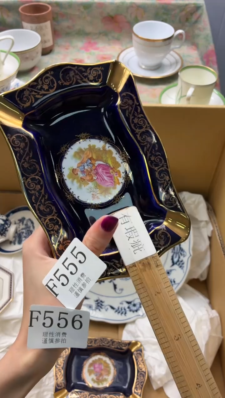 瓷片淡*味       F556