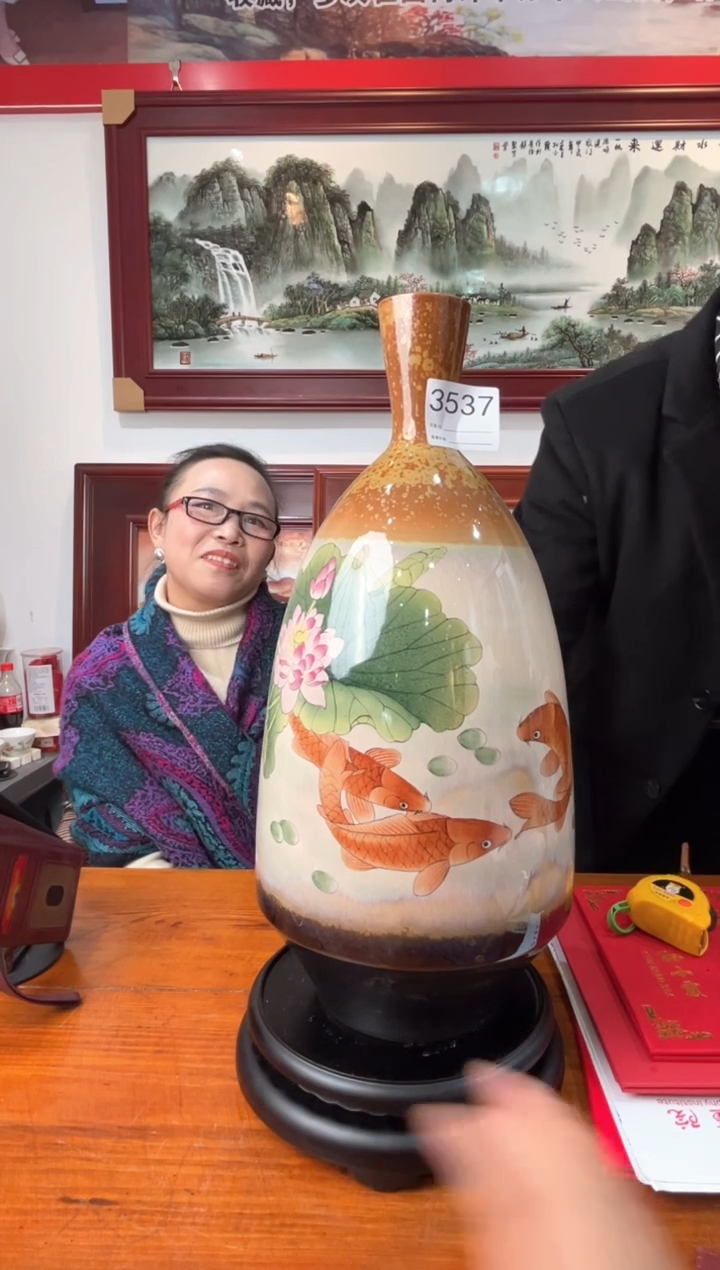 【闪购商品】摆件景德镇陶瓷窑变赏瓶3537