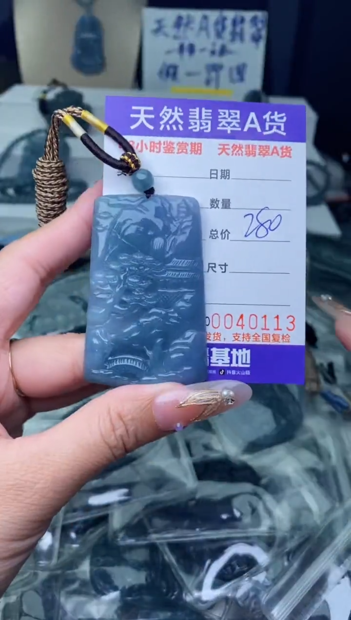 【闪购商品】翡翠颈饰未镶嵌`````````